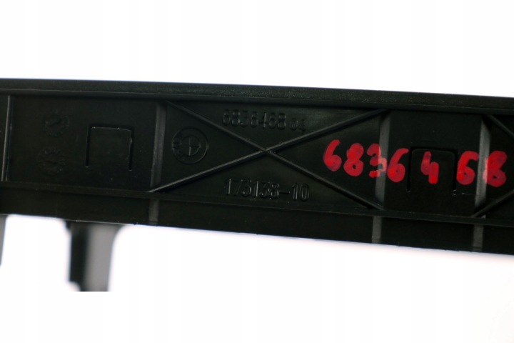 BMW F20 F21 LCI CHÂSSIS PROTECTION PANNEAUX 6836468