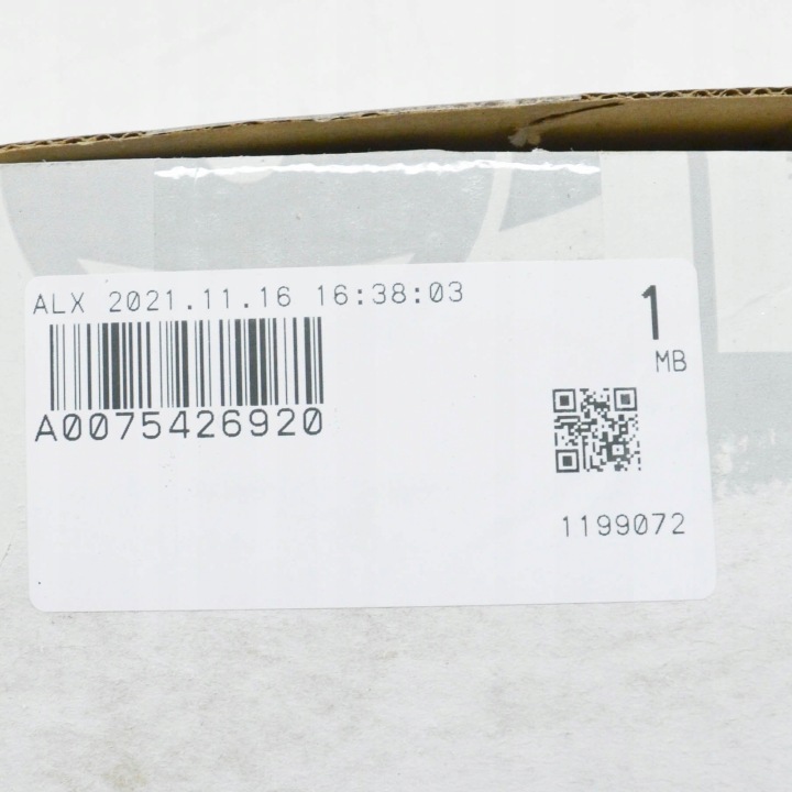 MERCEDES-BENZ E-CLASS W212 SIGNAL SONORE À WYSOKIM TONIE A0075426920