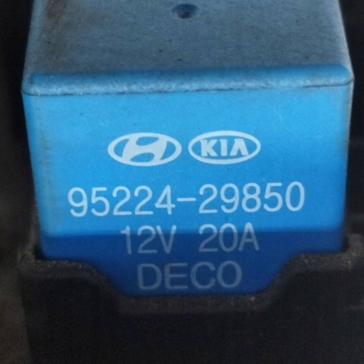 2007 HYUNDAI SANTA FE CHÂSSIS MODULE FUSIBLES 9522429850