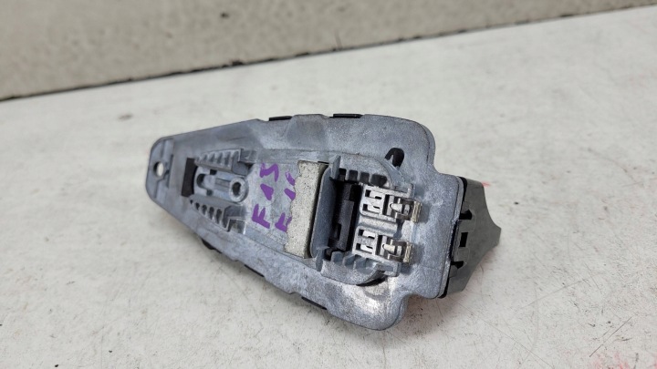 BMW 2 F45 ANTENNE GPS 9291484