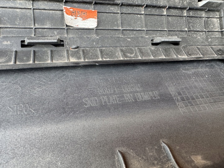 HYUNDAI I20 III RESTYLAGE 23- SPOILER DOUBLURE DIFFUSEUR PARE-CHOCS ARRIÈRE