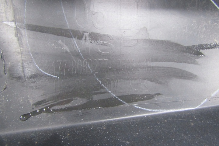 MOULURE SEUIL GAUCHE BMW X5 G05 KIT 18- SEUIL
