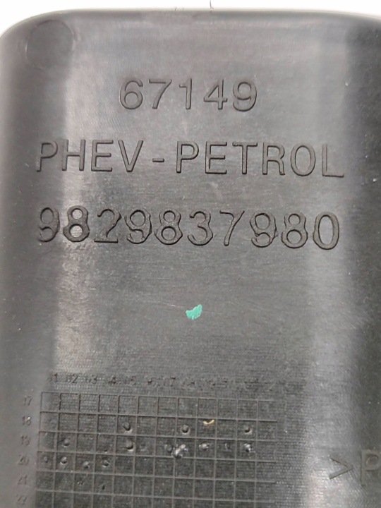 PEUGEOT 508 II 2021 CLAPET GOULOTTE DE REMPLISSAGE CARBURANTS
