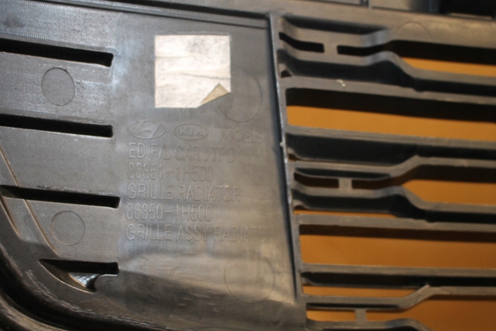 CALANDRE GRILLE KIA CEED I LIFT 09- 86351-1H500