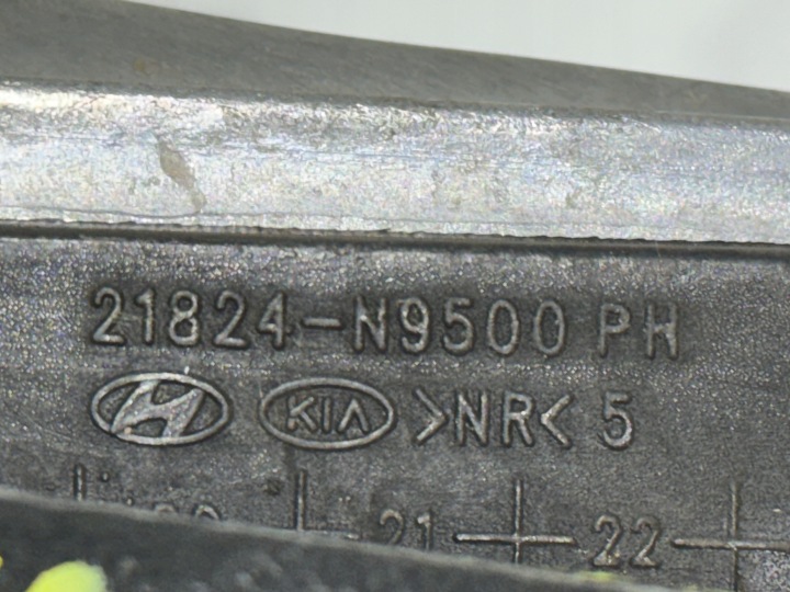 HYUNDAI TUCSON 4 IV 2020- 1.6T-GDI HYBRID COUSSIN BOÎTES