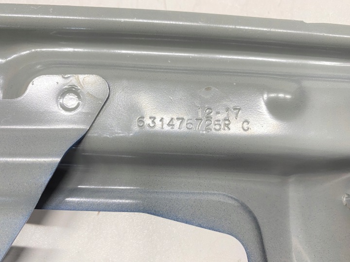 FIXATION SUPPORT COURROIE GARDE-BOUE GAUCHE AVANT RENAULT TWINGO 3 III 2014-