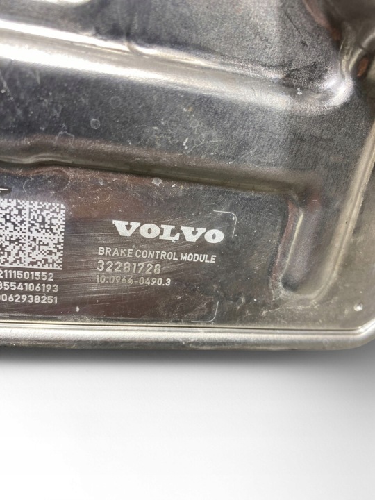 VOLVO XC90 SERVO FREIN 32333265