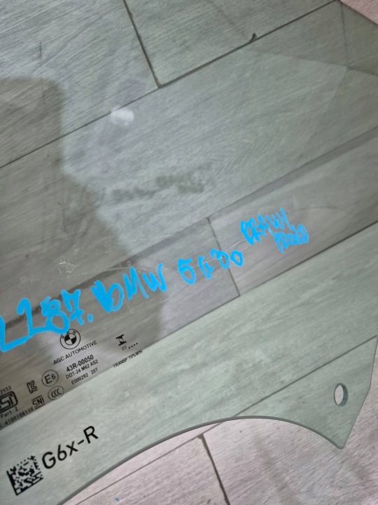 12287. BMW 5 G30 VITRE DE PORTIÈRE DROIT AVANT 43R-00050