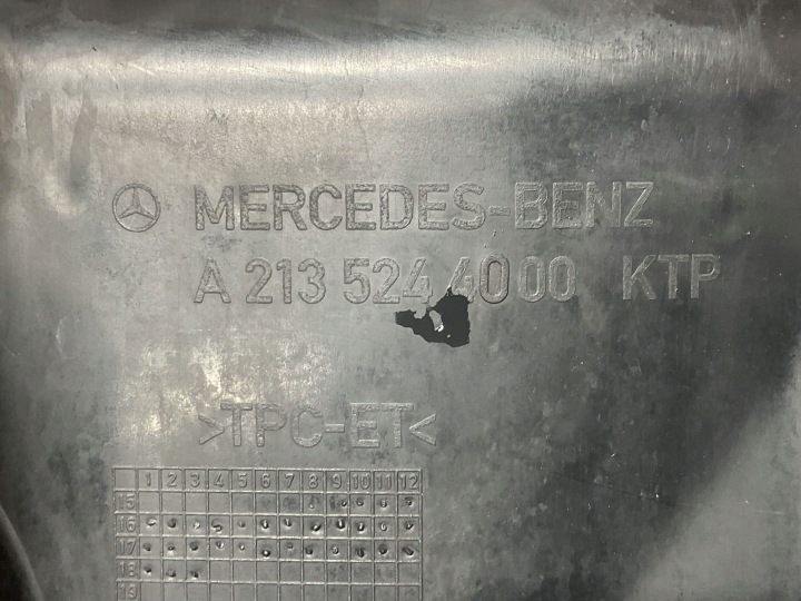 MERCEDES E CLASSE W213 PROTECTION TRAÎNEAU COLONNE DE DIRECTION CHÂSSIS DROIT AVANT