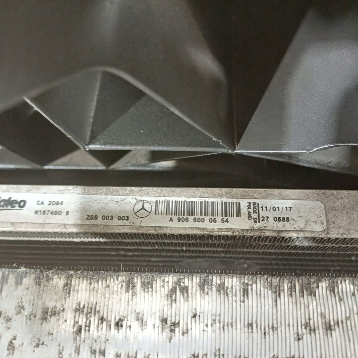 2017 MERCEDES-BENZ SPRINTER W906 PANNEAU AVANT A9065000554