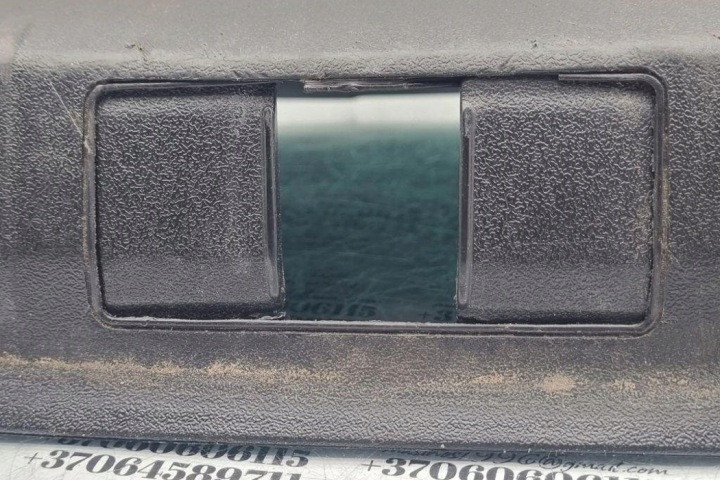 PROTECTION SERRURE COUVERCLES DE COFFRE AUDI A6 (4F2, C6) 4F5863471A 2.0L GASOLINE 2009