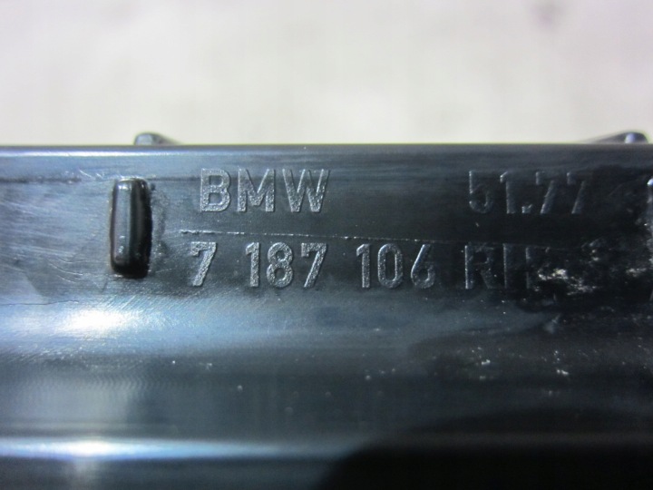 BMW F02 POIGNÉE SUPPORT FIXATION GLISSIÈRE SEUIL DROITE CÔTÉ 51777187102