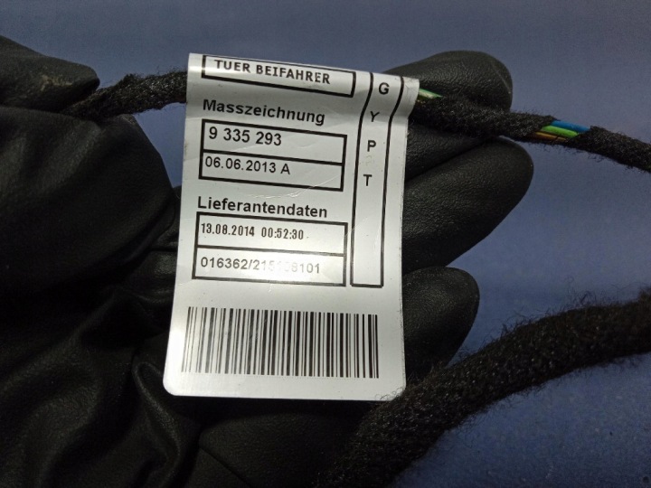 BMW 1 F20 INSTALLATION ÉLECTRIQUE PORTES DROIT AVANT 9335298