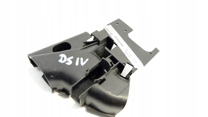CITROEN DS4 PROTECTION BOÎTES FUSIBLES 9688290280