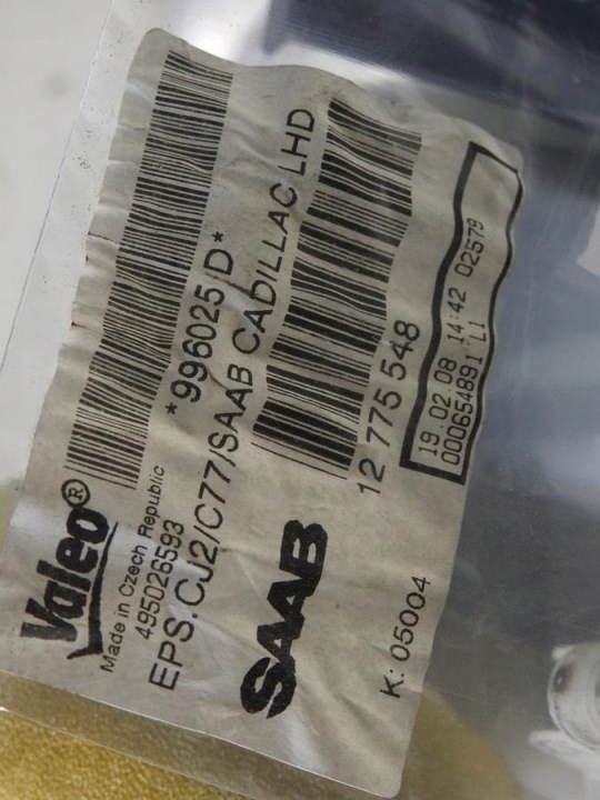 CHAUFFAGE CLIMATISATION SAAB 9-3 II 1.9 TID 12775548