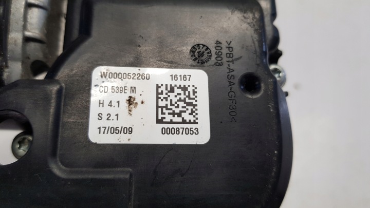 PETIT MOTEUR ESSUIE-GLACES GAUCHE AVANT FORD S-MAX MK2