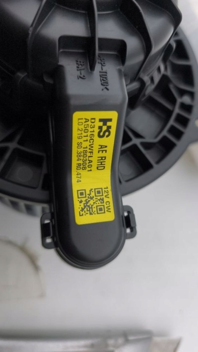 HYUNDAI IONIQ 2018 VENTILATEUR CONDUIT D'AIR D316CWFLA01