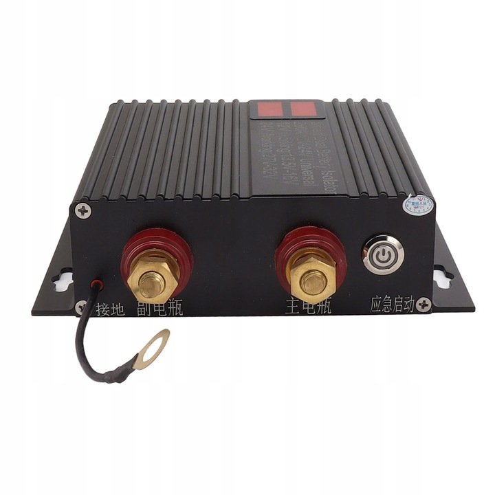 INTELIGENTNY DOBLE AISLAMIENTO BATERII 12V 24V 