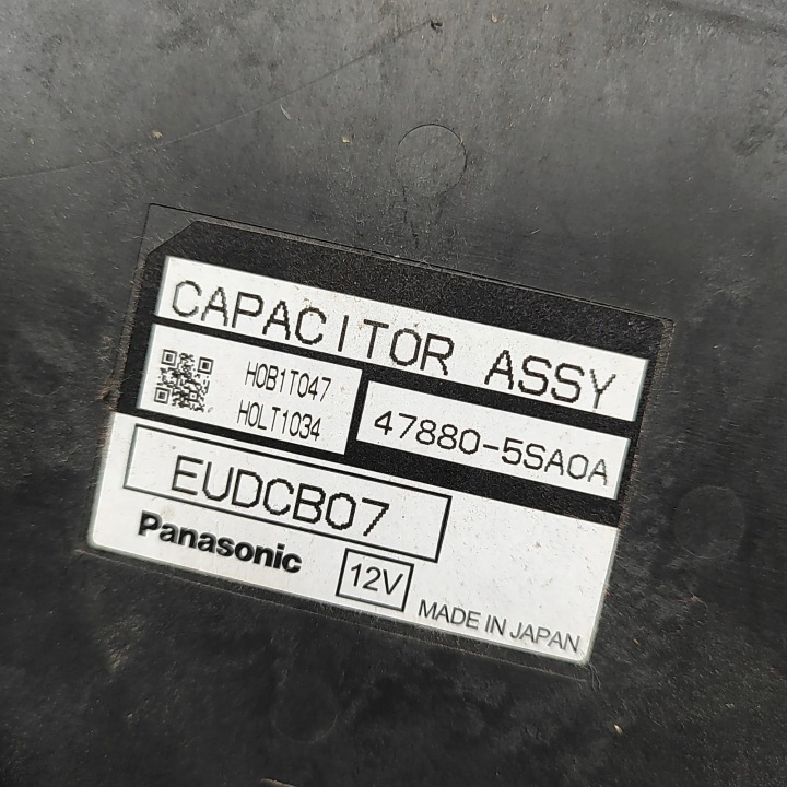 JEDNOSTA GESTIONNAIRE SYSTÈMES DE FREIN NISSAN LEAF (ZE1) 478805SA0A 34162085
