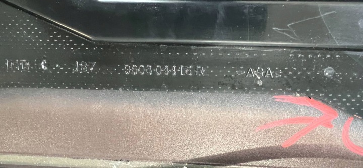 RENAULT CAPTUR SPOILER SPOILER COUVERCLES DE COFFRE 960304415R