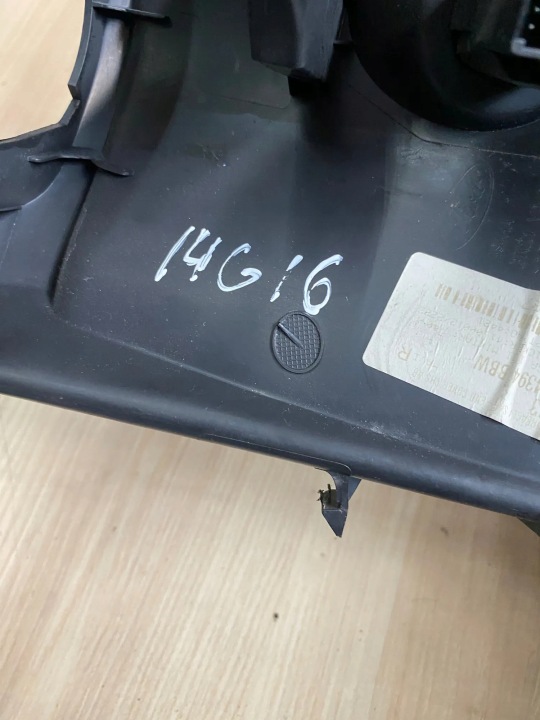 FORD OE BK21-V04394