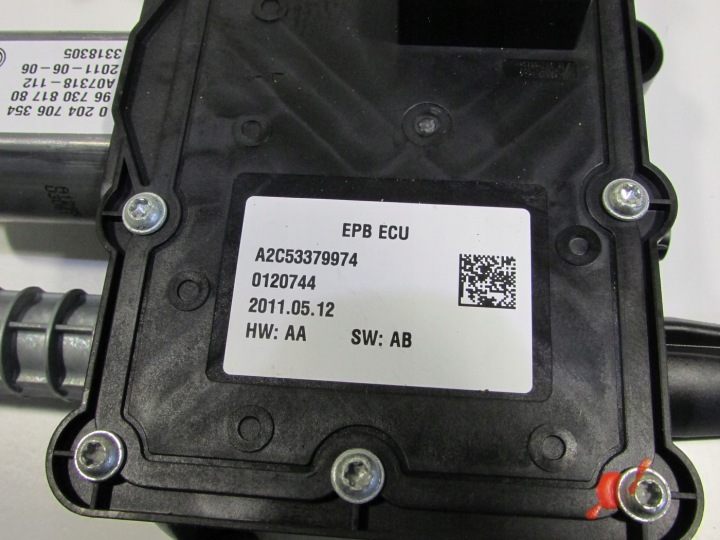 FREIN À MAIN ÉLECTRIQUE CITROEN C4 PICASSO