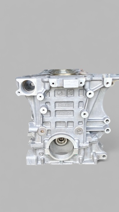 MOTEUR BMW F30 F32 F10 328IX 428IX 528IX 245KM XDRIVE N20B20A