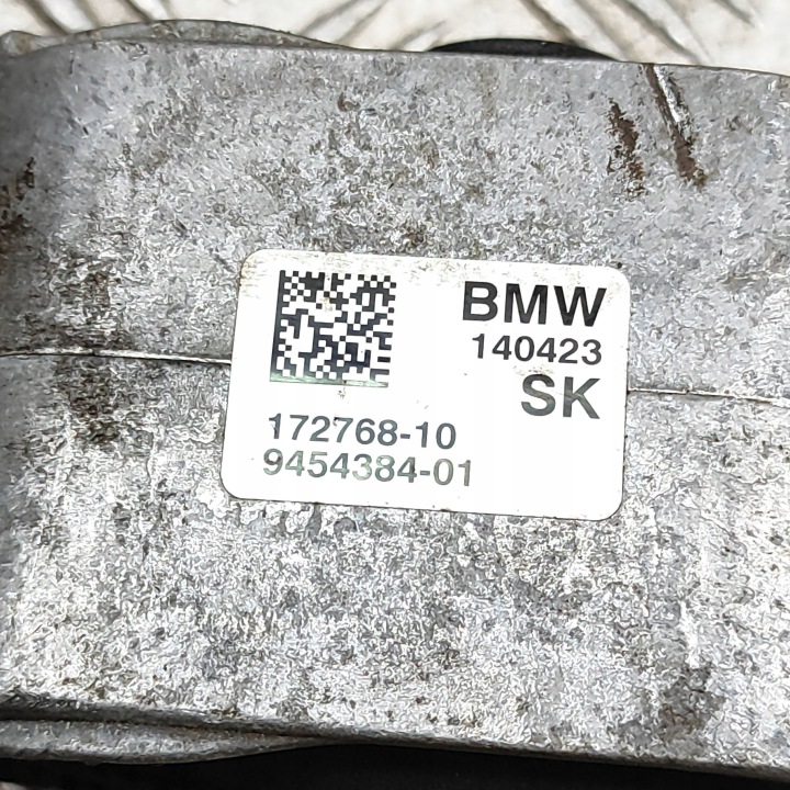 BMW 2 PIÈCES F39 2023 AVEC ARRIÈRE SUPPORT FIXATION MOTEUR