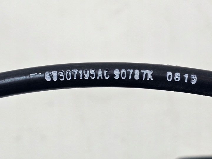 RAM V 19- SERRURE DE PORTE GAUCHE AVANT 68211097AD USA