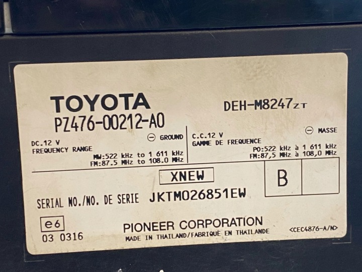 TOYOTA HILUX (AN10, AN20, AN30) STACJA MULTIMEDIALNA DEHM8247ZT