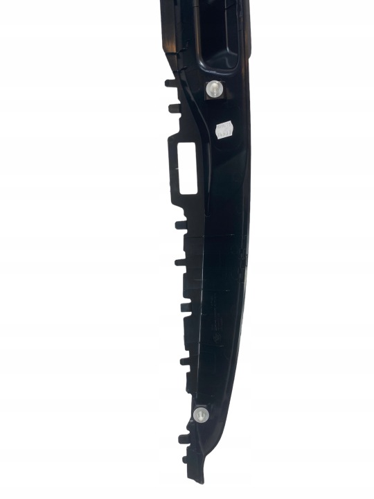 PROTECTION COUVERCLES DE COFFRE SCHWARZ BMW G05 G07 7417430