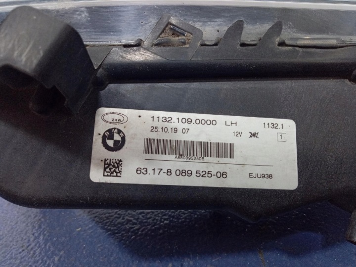 BMW X6 G06 PHARES ANTIBROUILLARD LED AVANT GAUCHE AVANT 63178089
