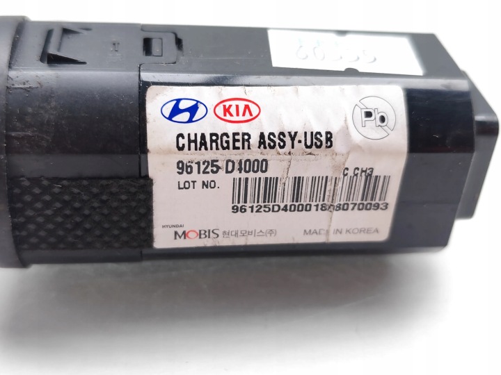 KIA OPTIMA PRISE RACCORD USB 2018 ESTATE 4/5DR 96125-D4000 (18-19)