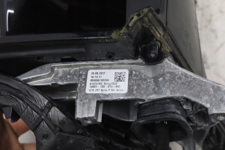 RÉTROVISEUR EXTÉRIEUR DROIT BMW 7 G70 5A356C8 MODULE ASSISTANT CAMÉRA