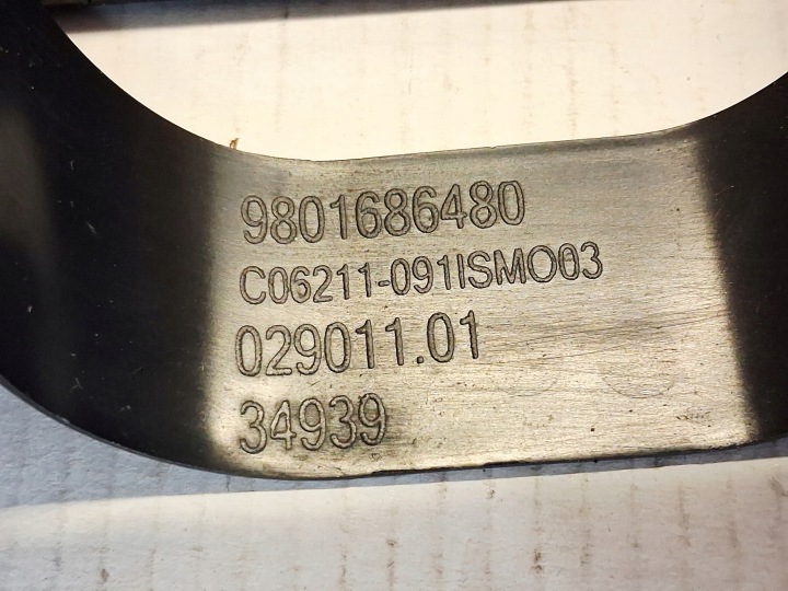 CITROAN C4 CACTUS 14R- GLISSIÈRE FIXATION PARE-CHOCS ARRIÈRE CENTRAL 9801686480