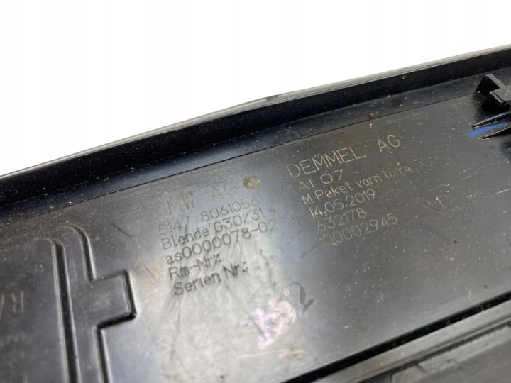 BMW 5 G30 G31 G38 REVÊTEMENT SEUIL PORTES AVANT 8061056