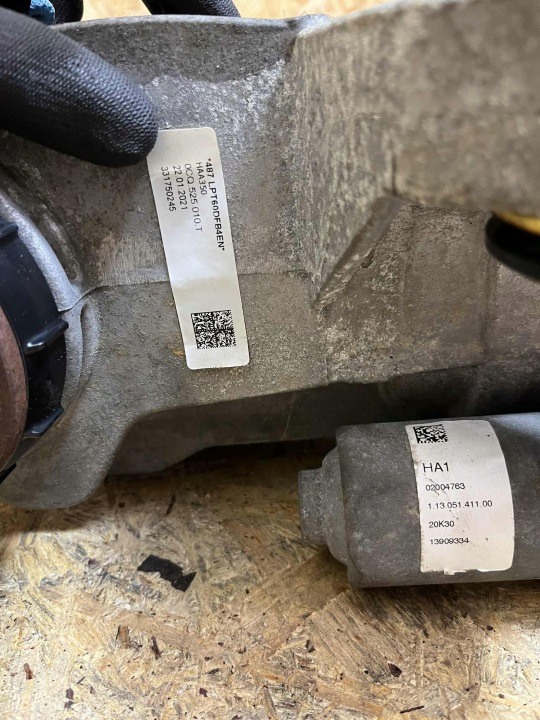 PONT DIFFÉRENTIEL ARRIÈRE VOLKSWAGEN AUDI 4X4 21R 31KM NOUVEAU 0CQ525010T LPT 0CQ907554J
