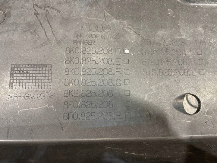 AUDI A4 B8 8K0 A5 8F0 8T8 07-16 PLAQUE PROTECTION CHÂSSIS DROITE
