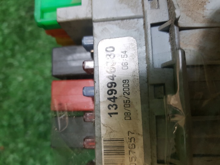 BOÎTE MODULE FUSIBLE CITROEN JUMPER 2 1349946080