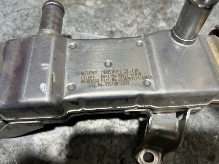 TOYOTA AURIS II 1.8 HYBRID HYBRIDE RADIATEUR GAZ D'ÉCHAPPEMENT EGR SOUPAPE ENSEMBLE