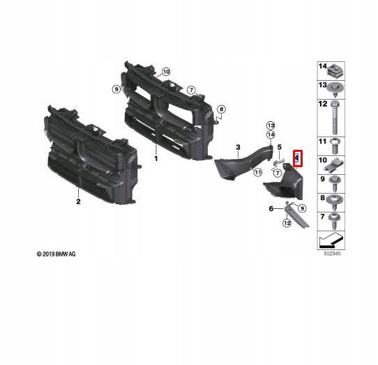 CANAL AIR CHODNICY GAUCHE BMW F48N X1