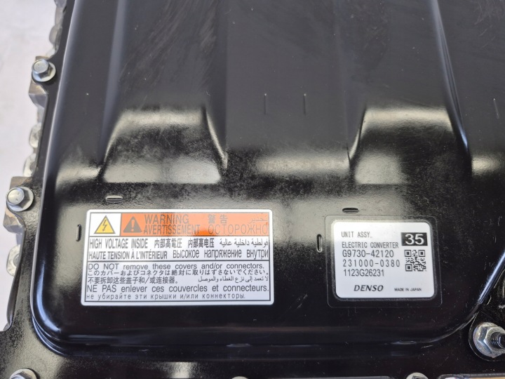 CONVERTER G9730-42120 TOYOTA BZ4X
