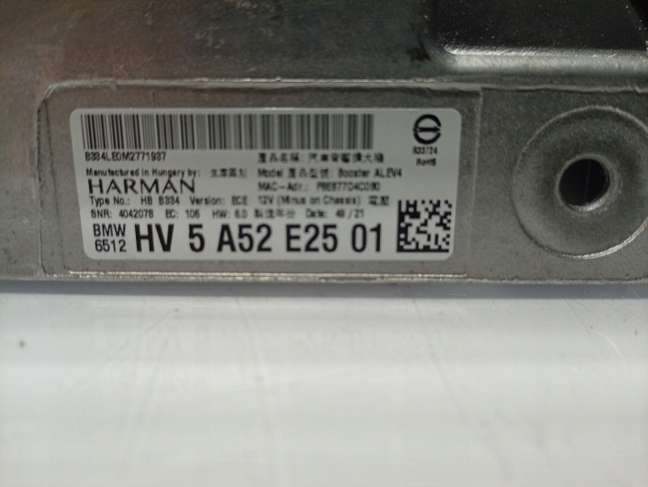 BMW G30 G11 G15 G16 G05 G06 XM AMPLIFICATEUR BOWERS WILKINS 5A52E25 SUR 41KM!