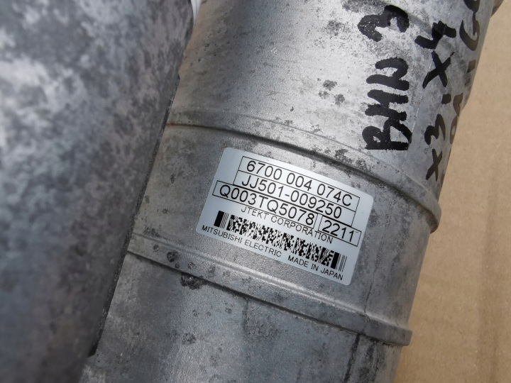 BMW 3 G20 G21 X3 X4 G01 G02 JM SYSTÈME CRÉMAILLÈRE DE DIRECTION 13836910