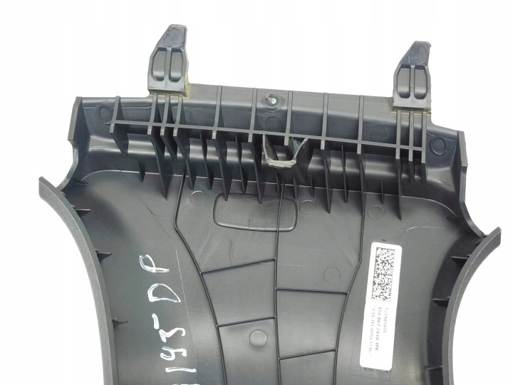VOLKSWAGEN ID.3 2021 ENSEMBLE PROTECTION SUPÉRIEURE MONTANTS B