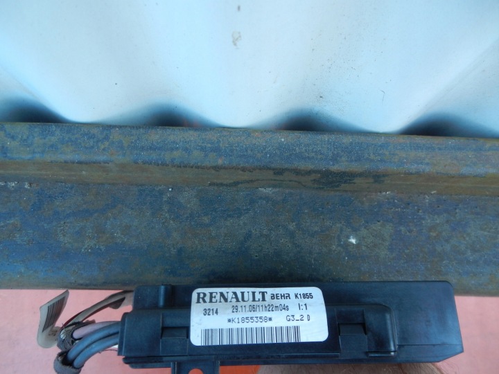 CHAUFFAGE ÉLECTRIQUE MASTER II MOVANO INTERSTAR 04-
