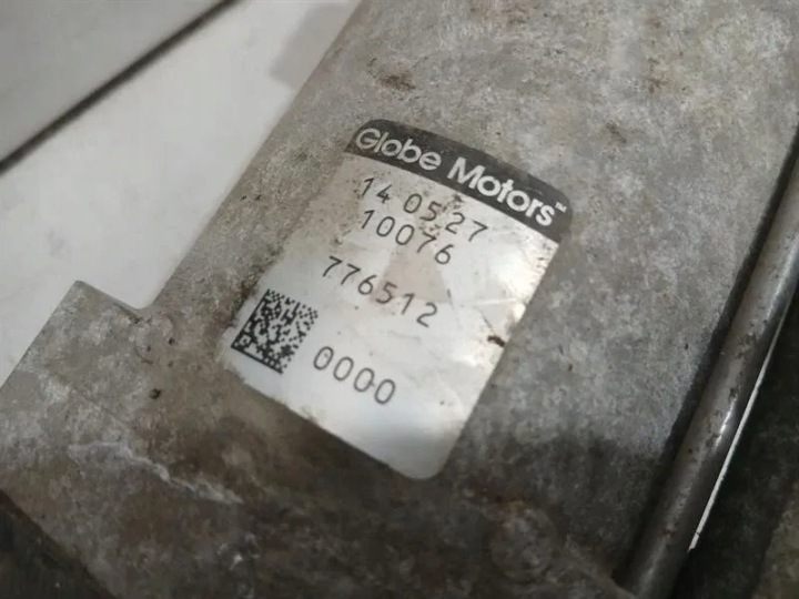 BARRE DE LIAISON AMPLIFICATEUR CAOUTCHOUC MERCEDES-BENZ A2224604401