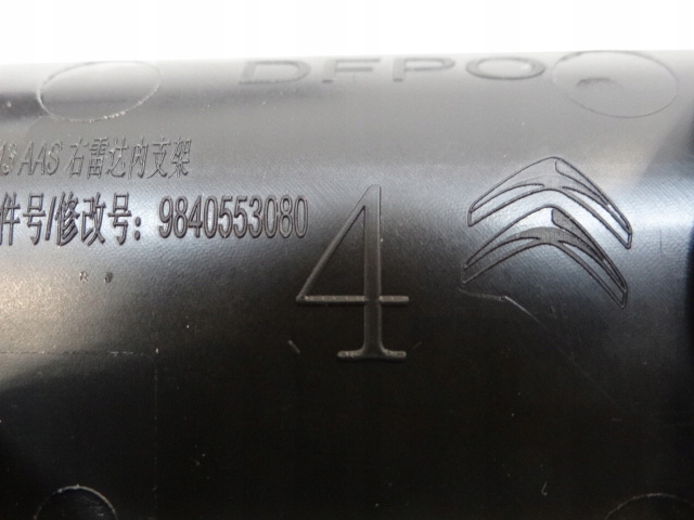 CITROEN C5 X DOUILLE FIXATION CAPTEUR STATIONNEMENT PDC YL01871080