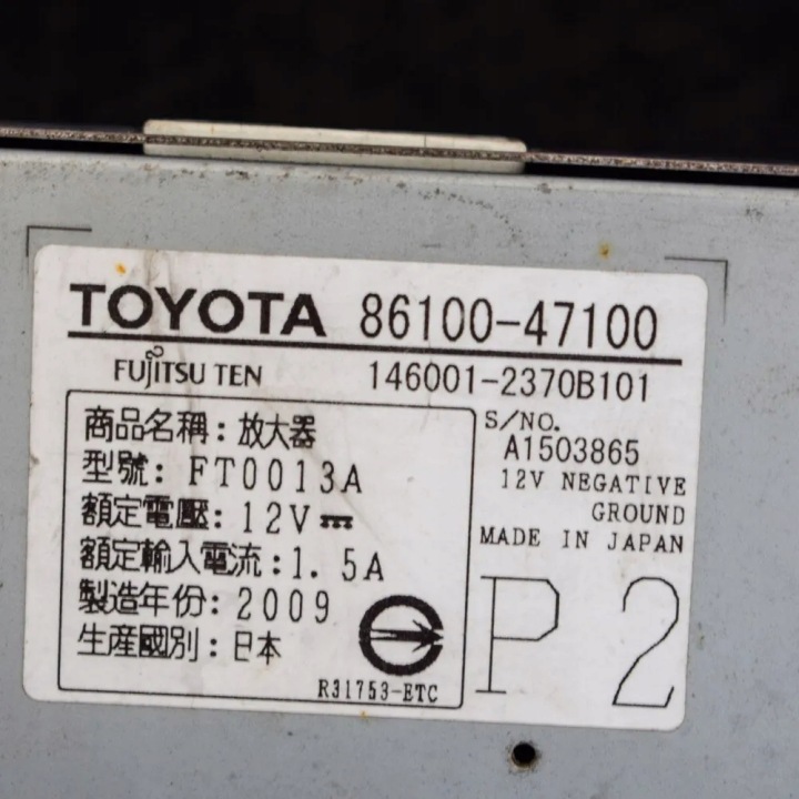AMPLIFICATEUR TOYOTA PRIUS (_W3_) 86100-47100 146001-2370B101 1651256 2009