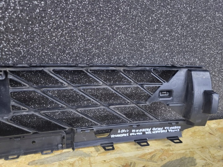 CUPRA FORMENTOR 5FF GRILLE CENTRALE PARE-CHOCS 5FF853667A